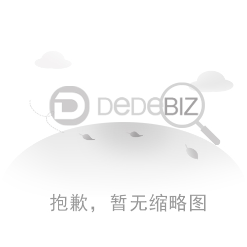 隔斷,鋁型材,打造,綠色,鋁,行業(yè),鋁,是,僅次于,