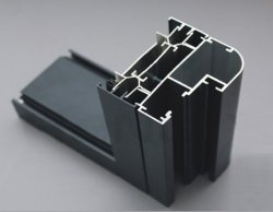 玻璃隔斷型材RS-004